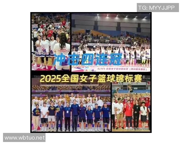 WNBA新赛季转播升级 七百七十亿大合同推动女篮全面发展 WNBA新赛季转播升级 七百七十亿大合同推动女篮全面发展
