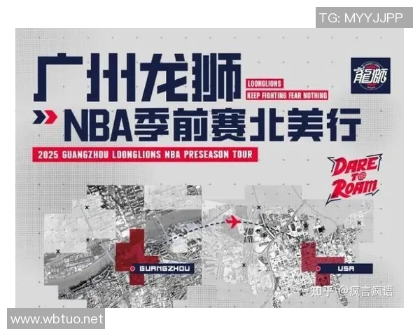 今夏重磅引援!陈国豪三场NBA季前赛场均11分 今夏重磅引援!陈国豪三场NBA季前赛场均11分