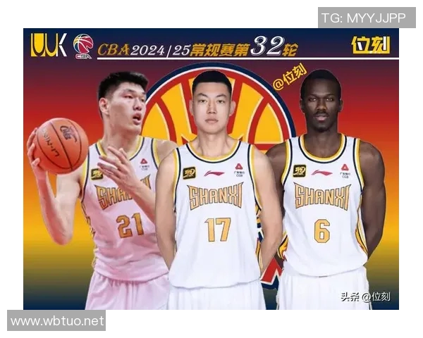 山西男篮终结对阵劣势力克浙江，刘传兴8板3帽筑防守高墙